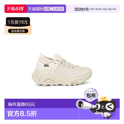 1h可退 香港直邮Hoka One One 女士 Kaha 3 GTX 低帮运动鞋 11625