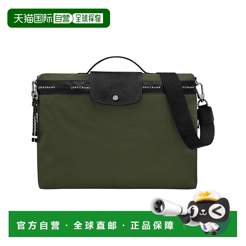 自营1h可退 欧洲直邮Longchamp珑骧 Le Pliage Energy女士卡其色