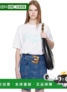 1h可退 香港直邮Balmain 巴尔曼 女士 白色 Boxy Paris Brush Pri