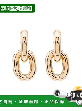 1h可退 香港直邮Rabanne 女士 XL 链环双耳环 20PBB0024MET077P71
