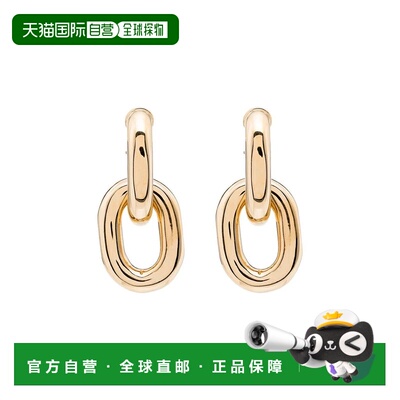 1h可退 香港直邮Rabanne 女士 XL 链环双耳环 20PBB0024MET077P71