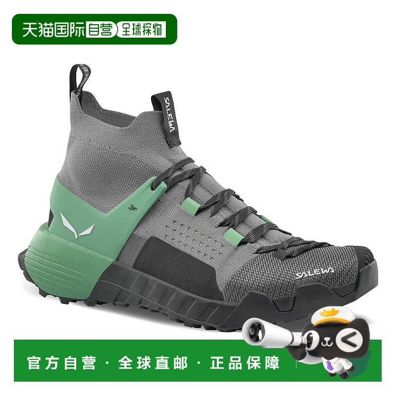 自营欧洲直邮Salewa沙乐华 Wildfire NXT 针织女鞋登山鞋