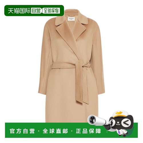 香港直邮WEEKEND MAX MARA 女士外套 5016096206006 AW2026