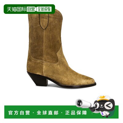 香港直邮Isabel Marant 伊莎贝尔 玛兰 女士 Dahope 靴子 BO0005F