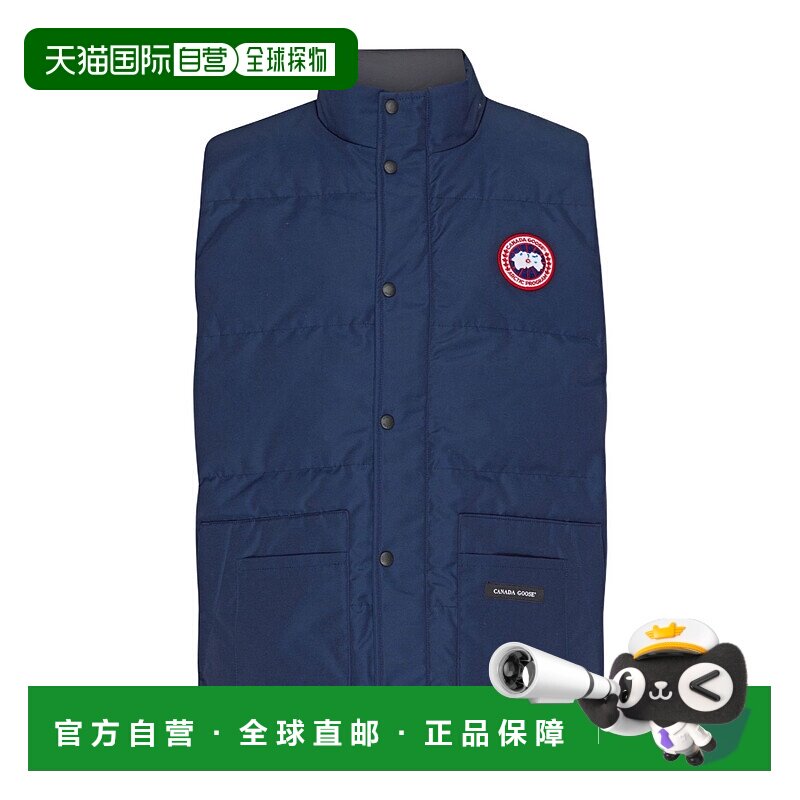香港直邮Canada Goose Freestyle 马甲 CNG3A639
