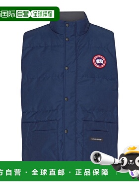 香港直邮Canada Goose Freestyle 马甲 CNG3A639