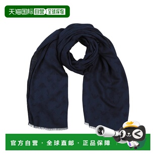 香港直邮Emporio 男士 Armani 阿玛尼 Foulards 安普里奥 1h可退