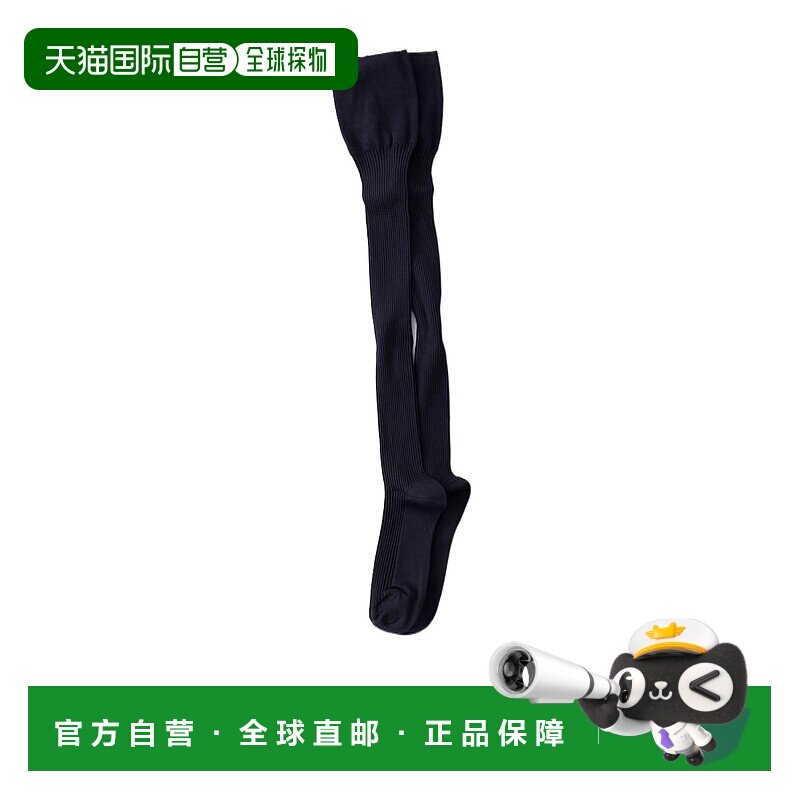 1h可退 香港直邮Prada 过膝长袜 6661018W3SHAO