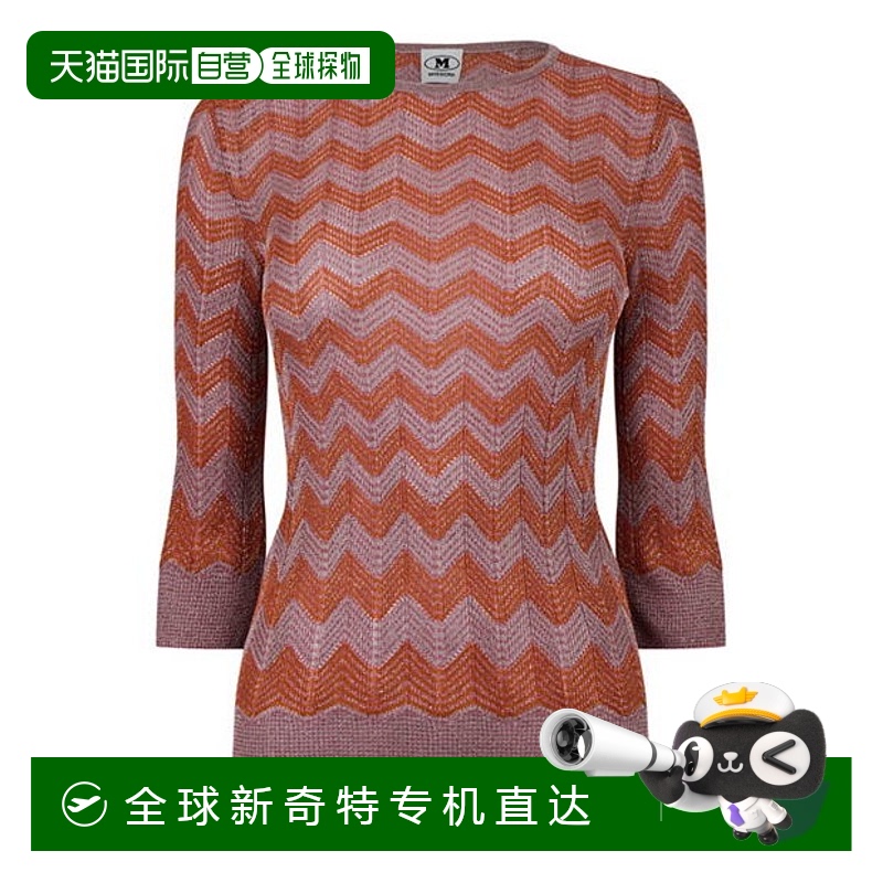 香港直邮MISSONI 米索尼 女士 Ld99 水手领毛衣 colorful花色 舒