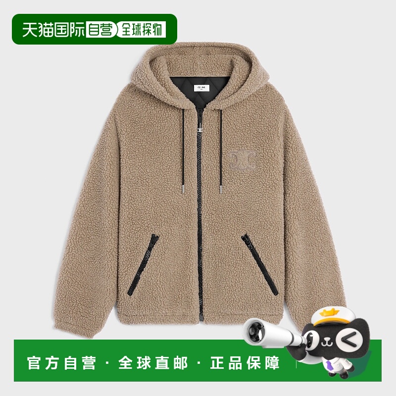 1h可退 欧洲直邮CELINE 赛琳 思琳 25秋冬 RV0SC0T87.02BL 男士