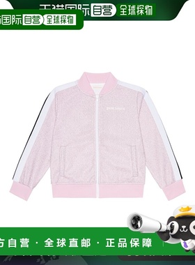 1h可退 香港直邮Palm Angels 棕榈天使 女童 Lurex® 徽标拉链夹克