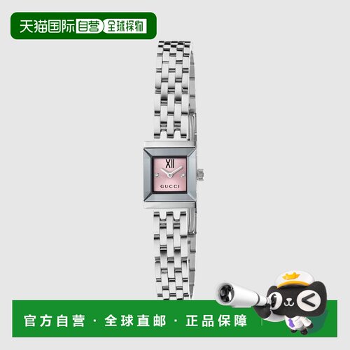 自营欧洲直邮Gucci古驰女士钢G型框架手表直径14x18毫米腕表