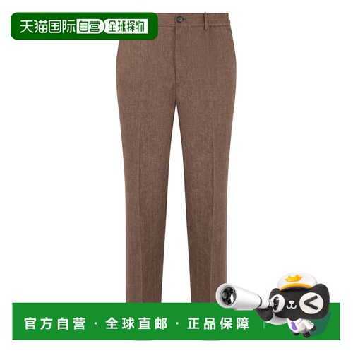 1h可退 欧洲直邮SLOWEAR 男士正装裤 1T00057016A610 SS2026 棕色