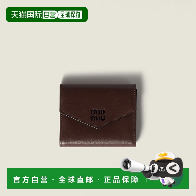 1h可退 欧洲直邮MIU MIU 缪缪 25春夏 5MH040_2CV6_F0HD1 女士 钱