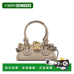 欧洲直邮chloe 单肩包手拿包 女士