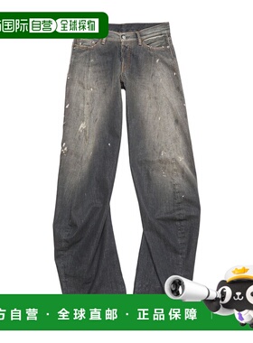 香港直邮Acne Studios 多口袋直筒裤牛仔裤 B00426