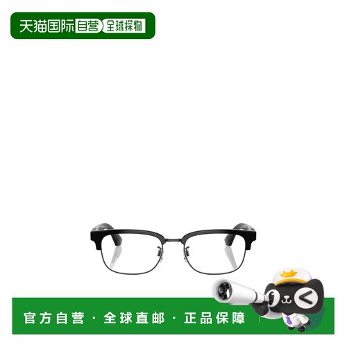 Burberry 几何平光镜 BE2424D 支付后1h可退