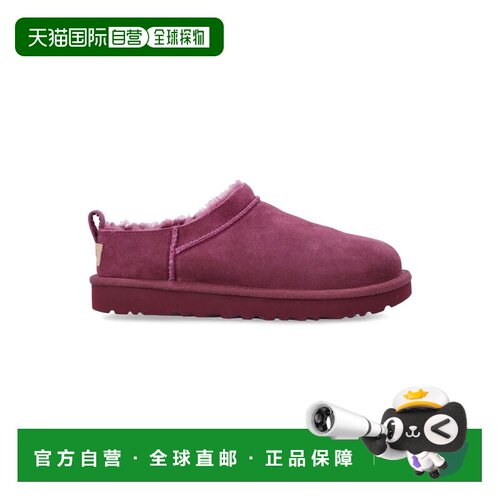 香港直邮UGG 女士高跟鞋 1173891BTMG AW2025 红色 支付后1h可退