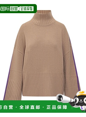 1h可退 香港直邮Pinko 品高 女士 Barbados 高領套頭衫 105396A2P