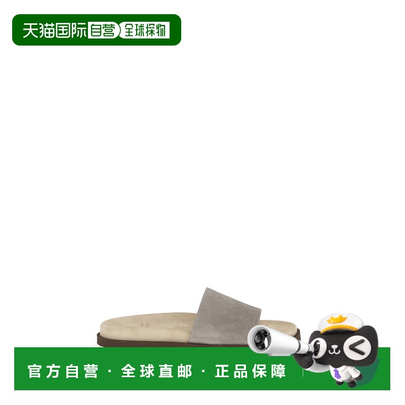 香港直邮Brunello Cucinelli 布内罗 古奇拉利 男士 凉拖凉鞋 MZU