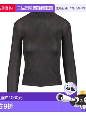 1h可退 香港直邮Self-Portrait 女士 灰色粘胶纤维针织上衣 AW251