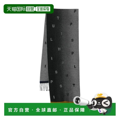 1h可退 香港直邮Paul Smith 保罗 史密斯 男士 MEN INT JACQ 褪色