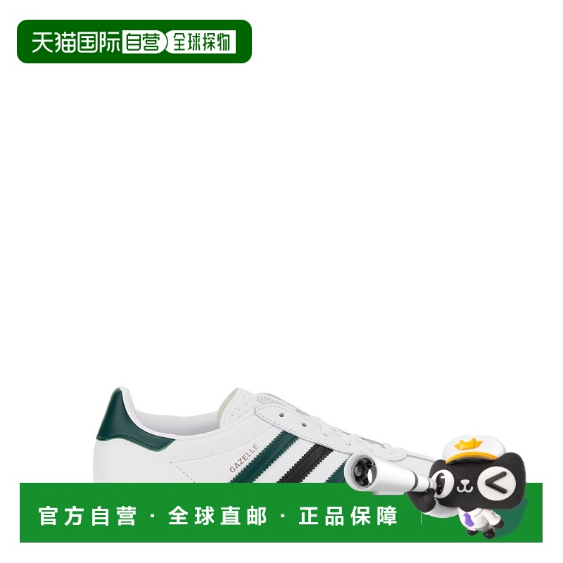 1h可退 香港直邮Adidas Originals 女士 GAZELLE 室内鞋 IE2957FT