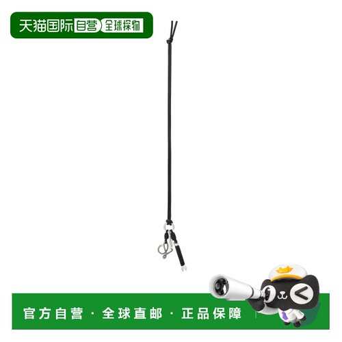 Loewe 多功能工具吊坠 COTC232X08挂绳