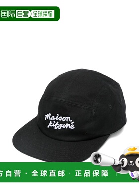 1h可退 香港直邮MAISON KITSUNE 男士 ' 黑色帽子 LM06108WB0026