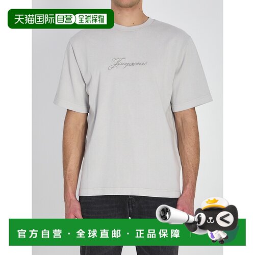 1h可退 香港直邮Jacquemus 男士 LE PIGMENTO T恤 TSM00631AJ0004