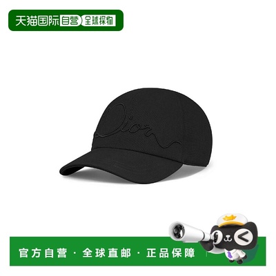 1h可退 欧洲直邮DIOR 迪奥 25秋冬 613C905C4511_C989 男士 棒球