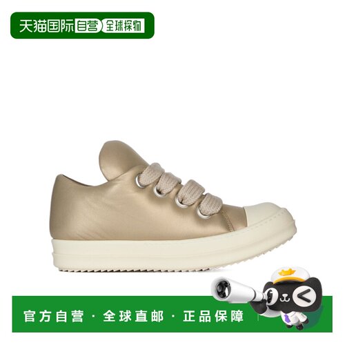 香港直邮Rick Owens 系带低帮休闲鞋 RO01E7883LP【付后1h可退】
