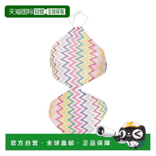香港直邮MISSONI米索尼One-piece女士连体泳衣 【付后1h可退】