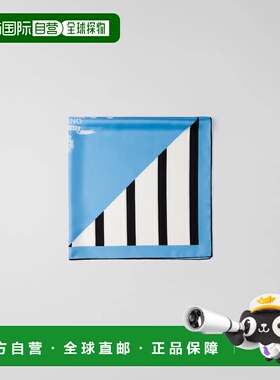 1h可退 欧洲直邮PRADA 普拉达 26春夏 1FF001_2C5L_F0P9S 女士 围