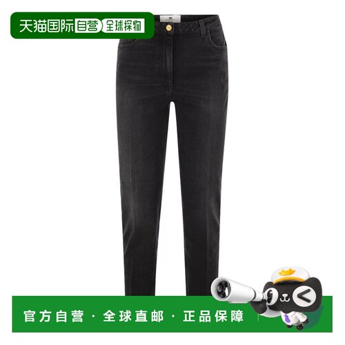香港直邮ElisabettaFranchi女士牛仔长裤