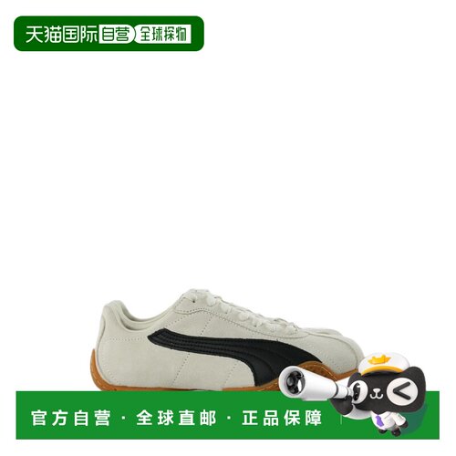 香港直邮Puma 彪马 男士 K-Street MA 绒面革运动鞋 40919401FROS