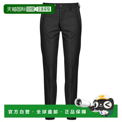 欧洲直邮Freeman T.Porter衣服女修身牛仔裤黑色TESSA SOCIALLY