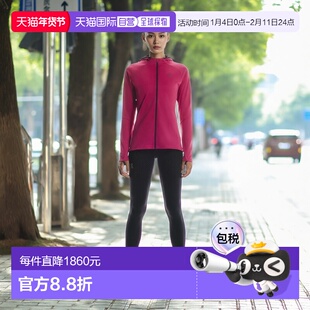 自营欧洲直邮ON昂跑 Climate系列女士石榴红色聚酯纤维口袋连帽卫