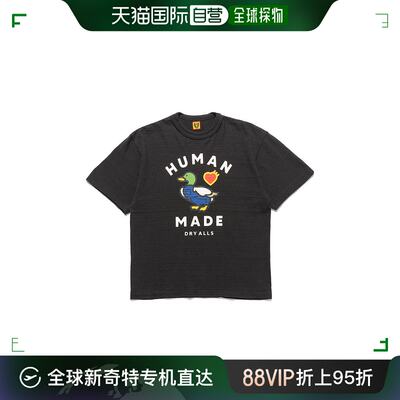 香港直邮Human Made 短袖T恤 HM27TE005