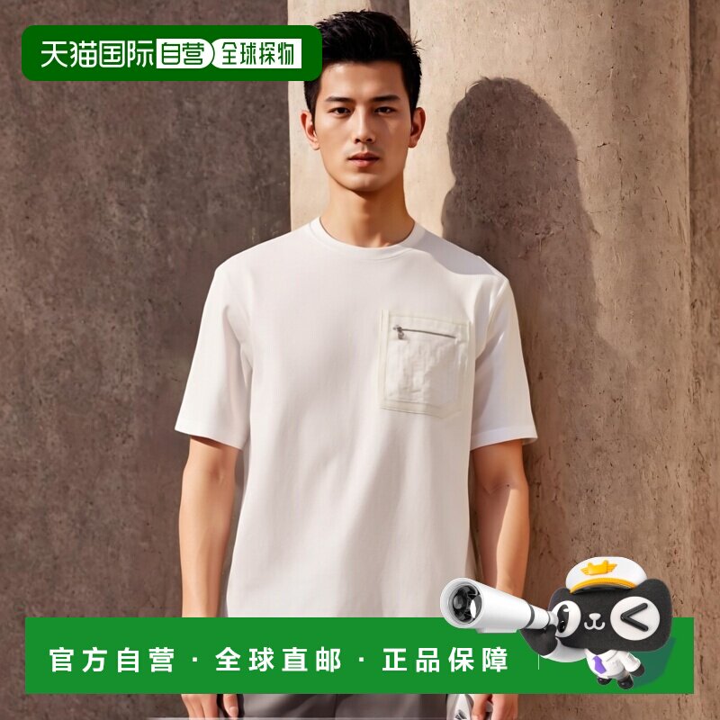 欧洲直邮FENDI 男士T恤FY1257APM4F0QA0短袖
