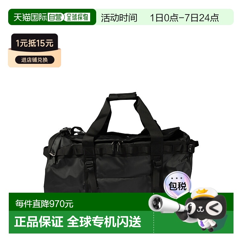 欧洲直邮THE NORTH FACE 男士旅行包NF0A52SA53R1北面手提包