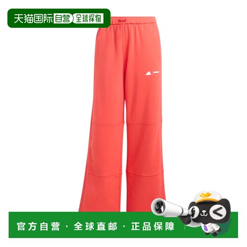 香港直邮ADIDAS 女士运动裤 JM1096 SS2026 橙色 ad支付后1h可退