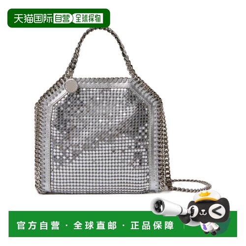 香港直邮STELLA MCCARTNEY 女士手提包 391698WP0【付后1h可退】