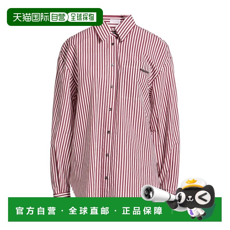 1h可退 香港直邮Brunello Cucinelli 布内罗 古奇拉利 女士 条纹