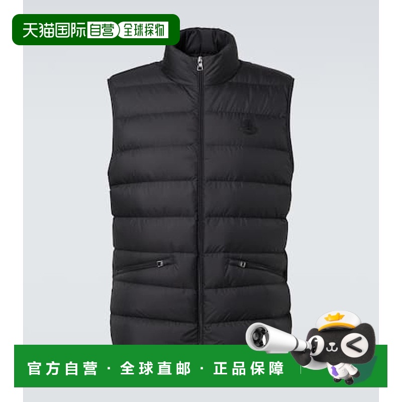 1h可退 香港直邮Moncler 盟可睐 男士 Lechtal 羽绒马甲
