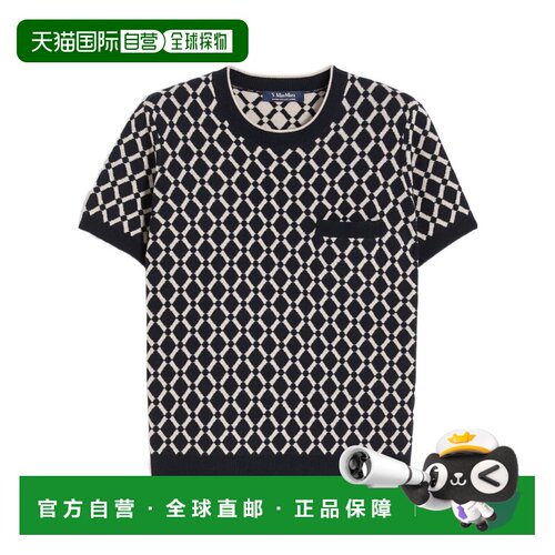 香港直邮Max Mara 羊毛提花针织套头衫 9361136106针织衫