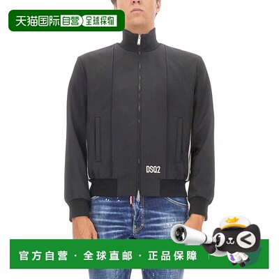 1h可退 香港直邮DSQUARED2 男士外套 S71AN0492 AW2023 黑色
