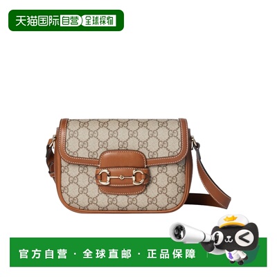 香港直邮Gucci Horsebit 1955 迷你单肩包 815205FAD6L古驰