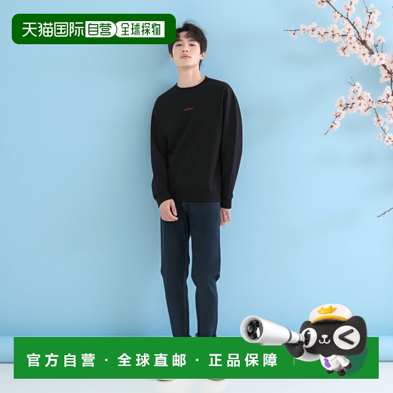 香港直邮Stone Island 石头岛 男士 標誌印花圓領衛衣 K2S1561000