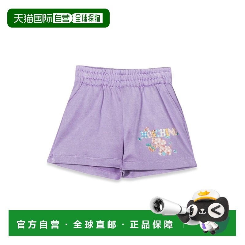 1h可退 香港直邮Moschino 莫斯奇诺 女童 短裤童装 HDQ00LKM0F805,童装/婴儿装/亲子装,裤子,淘宝优惠券,粉丝福利购,淘宝优惠卷